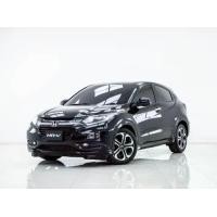 ราคา 4B219 HONDA HR-V 1.8 E LIMITED AT 2015