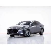 ราคา 4B227 MAZDA 3 4DR 2.0 SP AT 2020