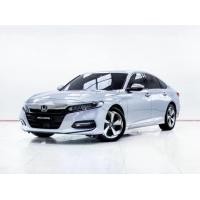 ราคา 5C828 HONDA ACCORD 2.0 HYBRID AT 2020