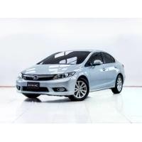 ราคา 5C865 HONDA CIVIC 1.8 E NAVI FB AT 2012