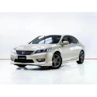 ราคา 5C861 HONDA ACCORD 2.0 EL AT 2013