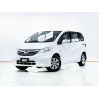 ราคา 5C833 HONDA FREED 1.5 EL AT 2015