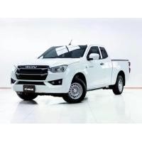 ราคา 5C894 ISUZU D-MAX 1.9 Ddi S SPACECAB AT 2023