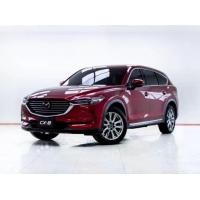 ราคา 5C904 MAZDA CX-8 2.5 2021