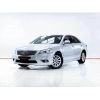 ราคา 5C935 TOYOTA CAMRY 2.0 G AT 2010