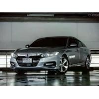 ราคา Honda Accord 2.0 Hybrid 2020