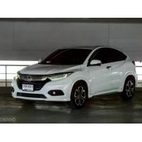 ราคา Honda HR-V 1.8 EL 2020
