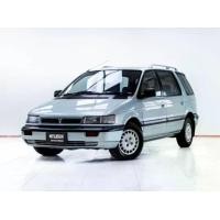 ราคา 5C990 MITSUBISHI SPACE WAGON 2.0 GLXi AT 1995