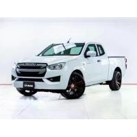 ราคา 5D005 ISUZU D-MAX 1.9 Ddi S SPACECAB MT 2020