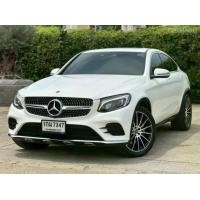 ราคา Mercedes-Benz GLC-Class 2.1 GLC250d Coupe AMG Dynamic 2017