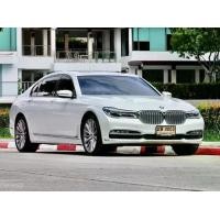 ราคา BMW 7 Series 740Li xDrive Pure Excellence 2017