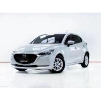 ราคา 5D042 MAZDA 2 1.3 Sport C 5Dr AT 2022