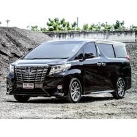 ราคา Toyota ALPHARD 2.5 HYBRID E-Four 2015