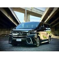 ราคา Toyota Vellfire 2.5 Top 2017