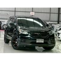 ราคา 2014 Honda CR-V 2.0 E