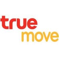 ราคา TrueMove ซิม เบอร์มงคล 063-746-4474 (ผลรวม 45)