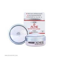 ราคา แป้งฝุ่น สิว-ฝ้า สีขาว