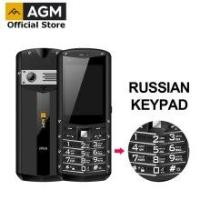 ราคา Russian Keypad AGM M5 Simplified Android OS 4G LTE Type C Touch Screen IP68 Waterproof Rugged Featured Mobile Phone 2.8 Inch (Hot Deal) (4000842743790)