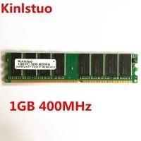 ราคา Brand New Sealed DDR1 1GB 400MHz PC-3200 184PIN Desktop RAM Memory (all compatible) 1gb ddr 400mhz Wholesale Free shipping (32298493862)