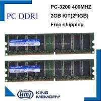 ราคา KEMBONA best price Desktop ddr1 400Mhz 2GB(kit of 2x1gb ddr1)PC-3200 KBA400X64C3A/1G ram low density for All Motherboard Desktop (32635505707)