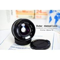 ราคา เลนส์มือหมุน Vivitar 28mm f2 (nik) (74)