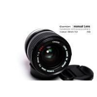 ราคา เลนส์มือหมุน canon 35mm f2 ssc (81)