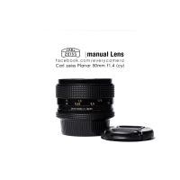ราคา carl zeiss t* 50mm f1.4 (259)