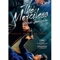 ราคา Merciless, The/แก๊งค์ระห่ำ โหดทะลุพิกัด (SE)