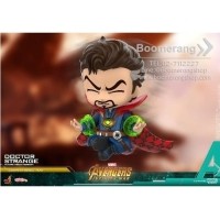 ราคา COSBABY S Size Bobble-Head COSB493 DOCTOR STRANGE FUTURE VISION VERSION Collectible