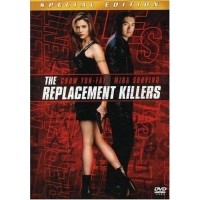 ราคา Replacement Killers/นักฆ่ากระสุนโลกันต์ (Reprice)