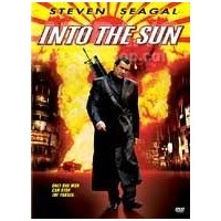 ราคา Into The Sun /ยุทธการกระแทกพระอาทิตย์ (Reprice)