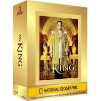 ราคา *My King ในหลวงของเรา (BD+DVD+CD) (Limited Premium Set: Golden Steelbook+พระบรมฉายาลักษณ์3มิติ+หนังสือ+E-Card+SerialNumber Certificate)