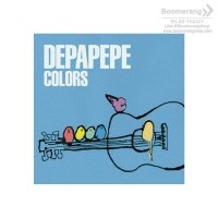 ราคา Depapepe: Colors