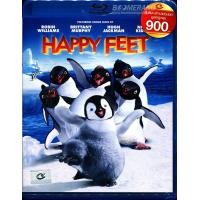 ราคา Happy Feet (2006)/แฮปปี้ฟีต เพนกวินกลมปุ๊กลุกขึ้นมาเต้น (Blu-Ray) (แคททาลิสท์)