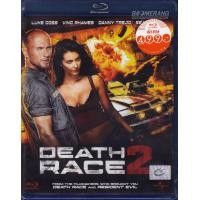 ราคา Death Race 2 (2010)/เดธ เรซ...ซิ่ง สั่ง ตาย 2 (Blu-Ray) (แคททาลิสท์)