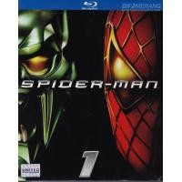 ราคา Spider-Man (2002) /ไอ้แมงมุม ภาค 1 (BD 1 Disc) (Re-Package) (O-ring)