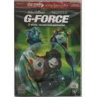 ราคา G-Force (Vanilla)/จี-ฟอร์ซหน่วยจารพันธุ์พิทักษ์โลก (ฉบับเสียงไทย)