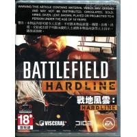 ราคา Battlefield Hardline (Z3) (Game-PS3)