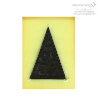 ราคา วัตถุมงคล: พระสมเด็จจิตรลดา พระกำลังแผ่นดิน (เนื้อผงสีดำ) พิมพ์ใหญ่