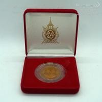ราคา เหรียญที่ระลึก: เหรียญรัชกาลที่ 9 229ปี วัดอรุณราชวราราม เนื้อทองแดง ปี2539
