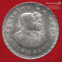 ราคา เหรียญที่ระลึก: เหรียญ 1 บาทเอเชี่ยนเกมส์ ครั้งที่ 6 ปี 2513