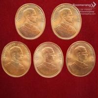 ราคา วัตถุมงคล: ชุดเหรียญที่ระลึกพระพุทธปัญจภาคี 5 องค์ เนื้อทองแดง
