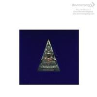 ราคา วัตถุมงคล: พระพุทธนวราชบพิตร พระพิมพ์จิตรลดา โครงการหลวง ปี 2539 เนื้อเงินพิมพ์ใหญ่ พร้อมกล่อง