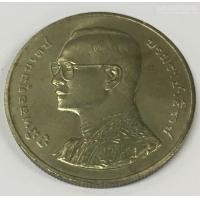 ราคา เหรียญที่ระลึก: เหรียญ 20 บาท รัชกาลที่ 9 มหามงคลเฉลิมพระชนมพรรษา 6 รอบ (5 ธันวาคม 2542)