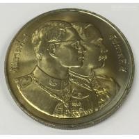 ราคา เหรียญที่ระลึก: เหรียญ 20 บาท 120 ปี กระทรวงการคลัง ปี 2418-2538