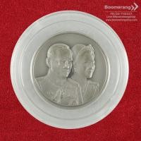 ราคา เหรียญที่ระลึก: เหรียญ 60 ปี ราชาภิเษกสมรส (พร้อมกล่องบรรจุสวยงาม) เนื้อเงินรมดำพ่นทราย