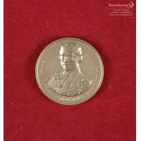 ราคา เหรียญที่ระลึก: เหรียญที่ระลึก 60 ปี บรมราชาภิเษก รัชกาลที่ 9