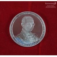 ราคา เหรียญที่ระลึก: เหรียญ 20 บาท รัชกาลที่ 9 พระราชพิธีฉลองสิริราชสมบัติครบ 60 ปี (9 มิถุนายน 2549) เนื้อนิเกิลขัดเงา