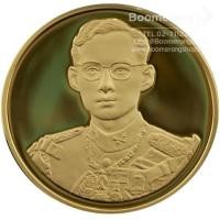 ราคา เหรียญที่ระลึก: เหรียญรัชกาลที่ 9 ฉลองสิริราชสมบัติครบ 50 ปี กาญจนาภิเษก (9 มิถุนายน พ.ศ. 2539) เนื้อกะไหล่