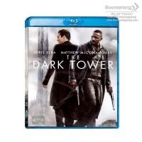 ราคา Dark Tower, The/หอคอยทมิฬ (Blu-ray)